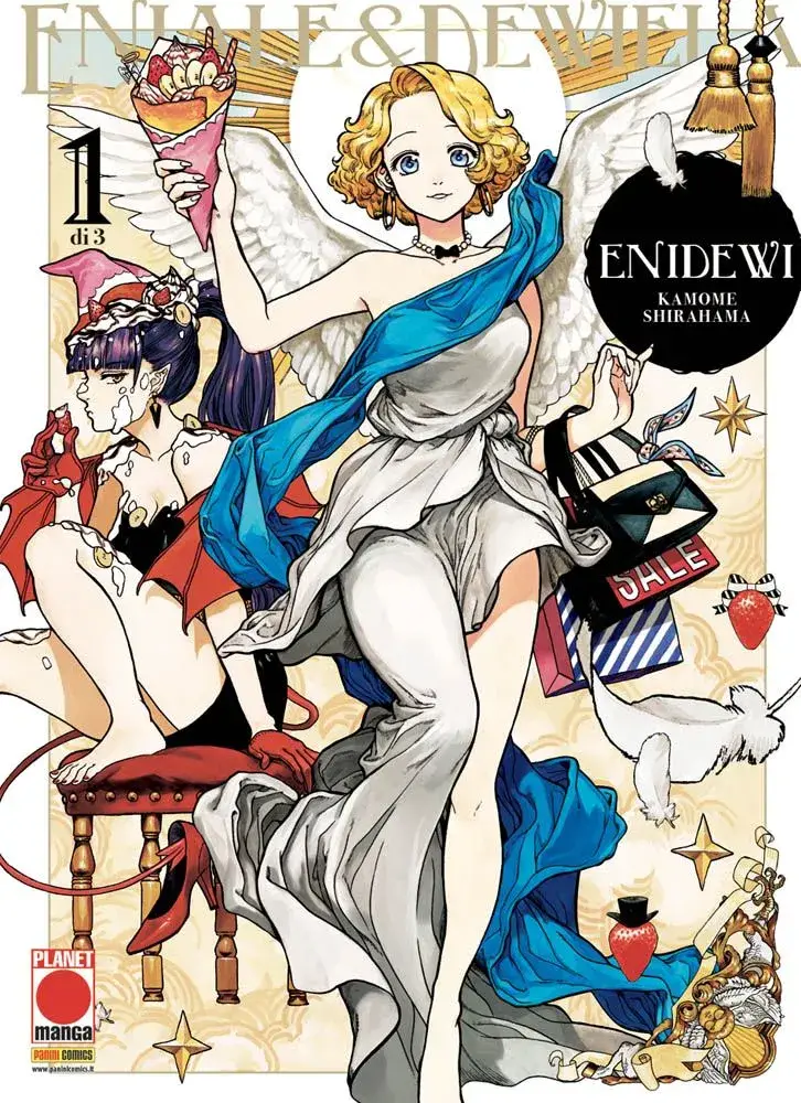Volume cover